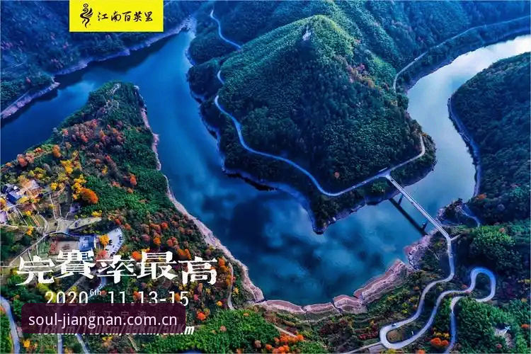 最新江南体育赛事数据 揭秘江南体育赛事数据背后的真相:为什么有人登录了也打不开?