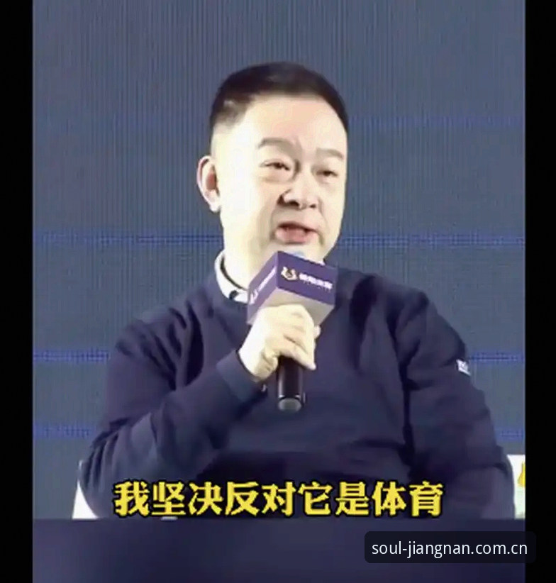 江南体育平台深度解析：一个认真做体育的官网中国站到底怎么用？