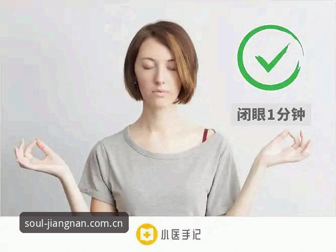 3个步骤搞定江南体育CN登录教程：一个普通女生的赛事数据使用手记